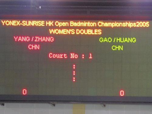376 - Hongkong - Hongkong Open Final
