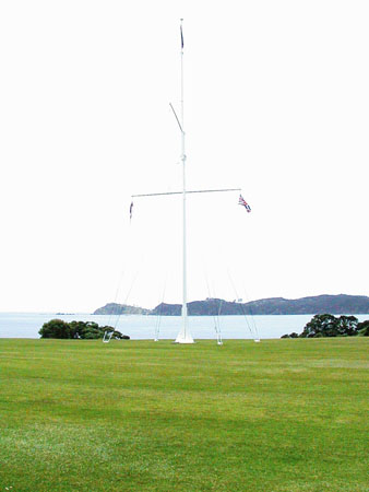 DSCN0859 - Waitangi Treaty Ground