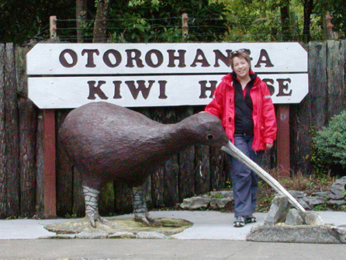 DSCN0948 - Otorohanga (Kiwi House)