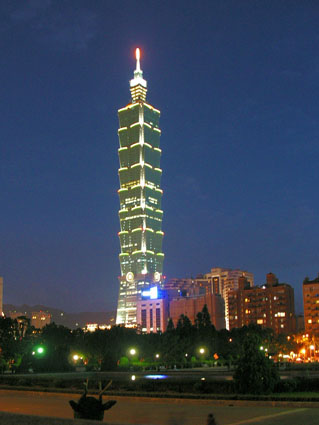 162 - Taipei - 101 Tower