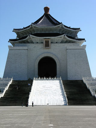 174 - Taipei - Chiang Kai-shek Memorial