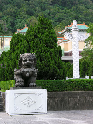 201 - Taipei - National Palace Museum