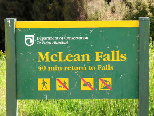 260 McLean Falls DSCN2167