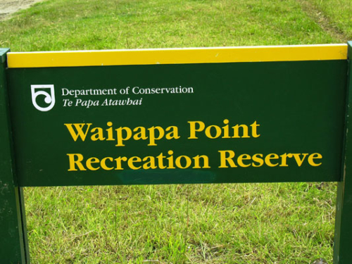 275 Waipapa Point DSCN2186